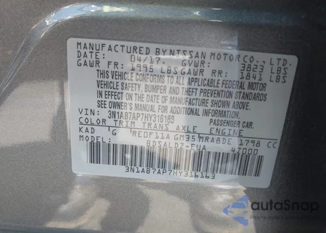 2017 Nissan Sentra Sv из США, поврежденный, VIN 3N1AB7AP7HY316163